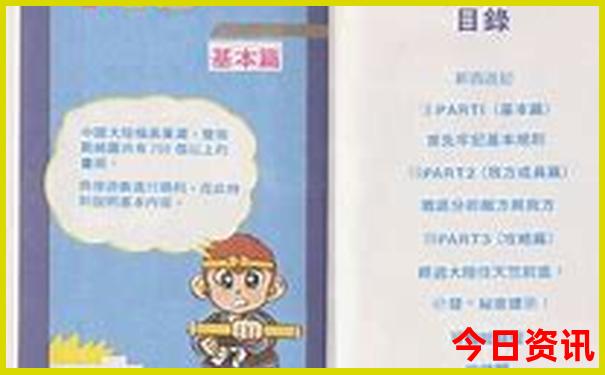 湖南最好玩的地方是哪里
