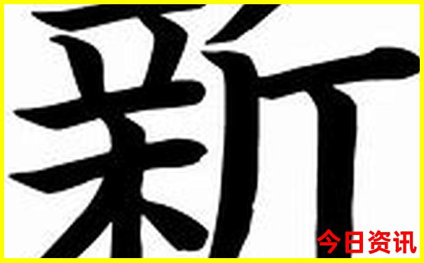 随州旅游景点排名前十名